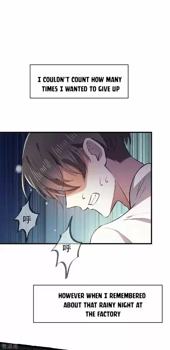 The Innocent Young Master Lu ch.204