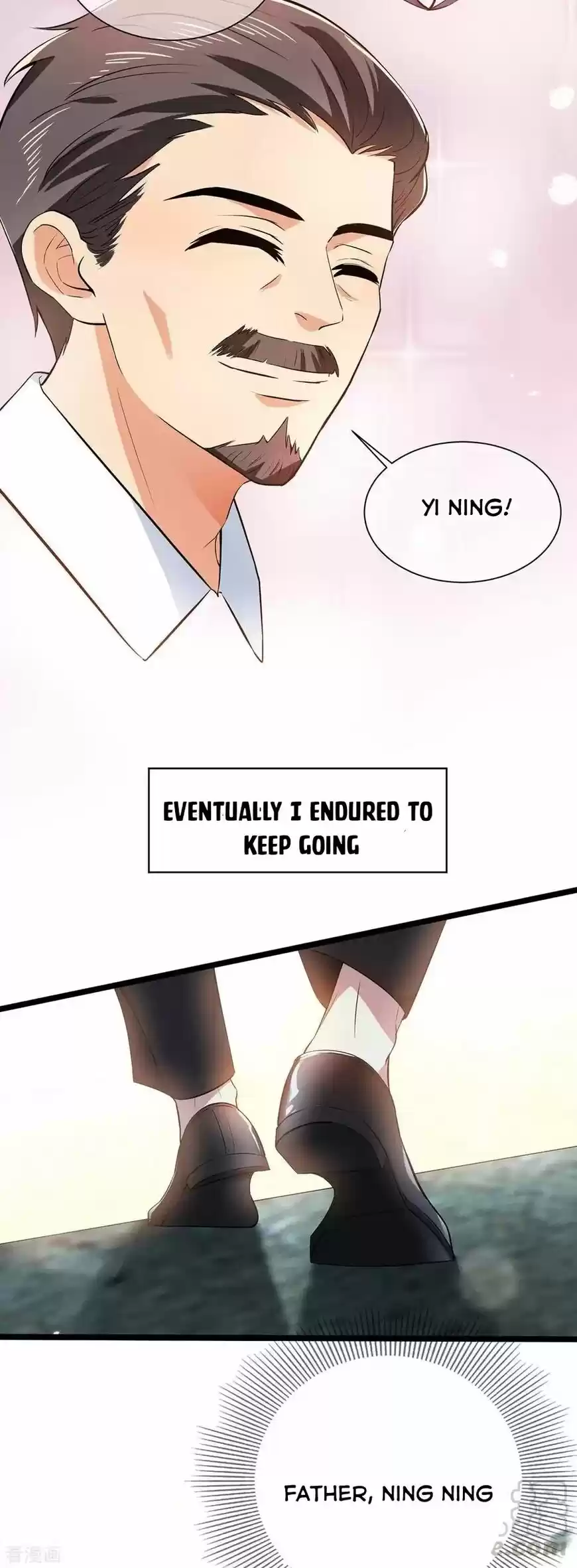 The Innocent Young Master Lu ch.204