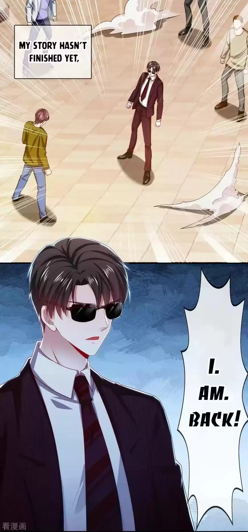 The Innocent Young Master Lu ch.205