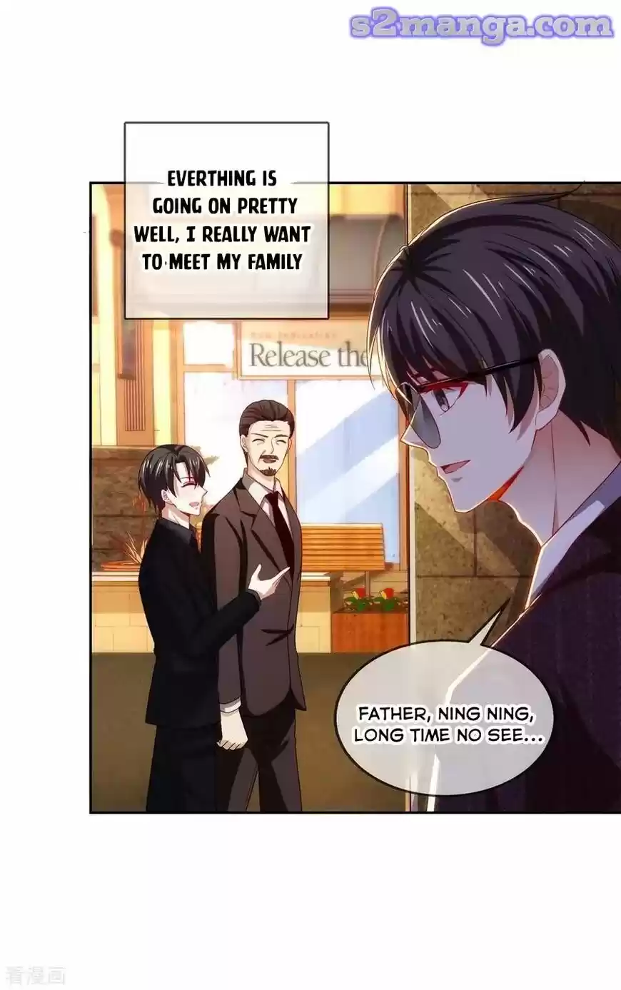 The Innocent Young Master Lu ch.205