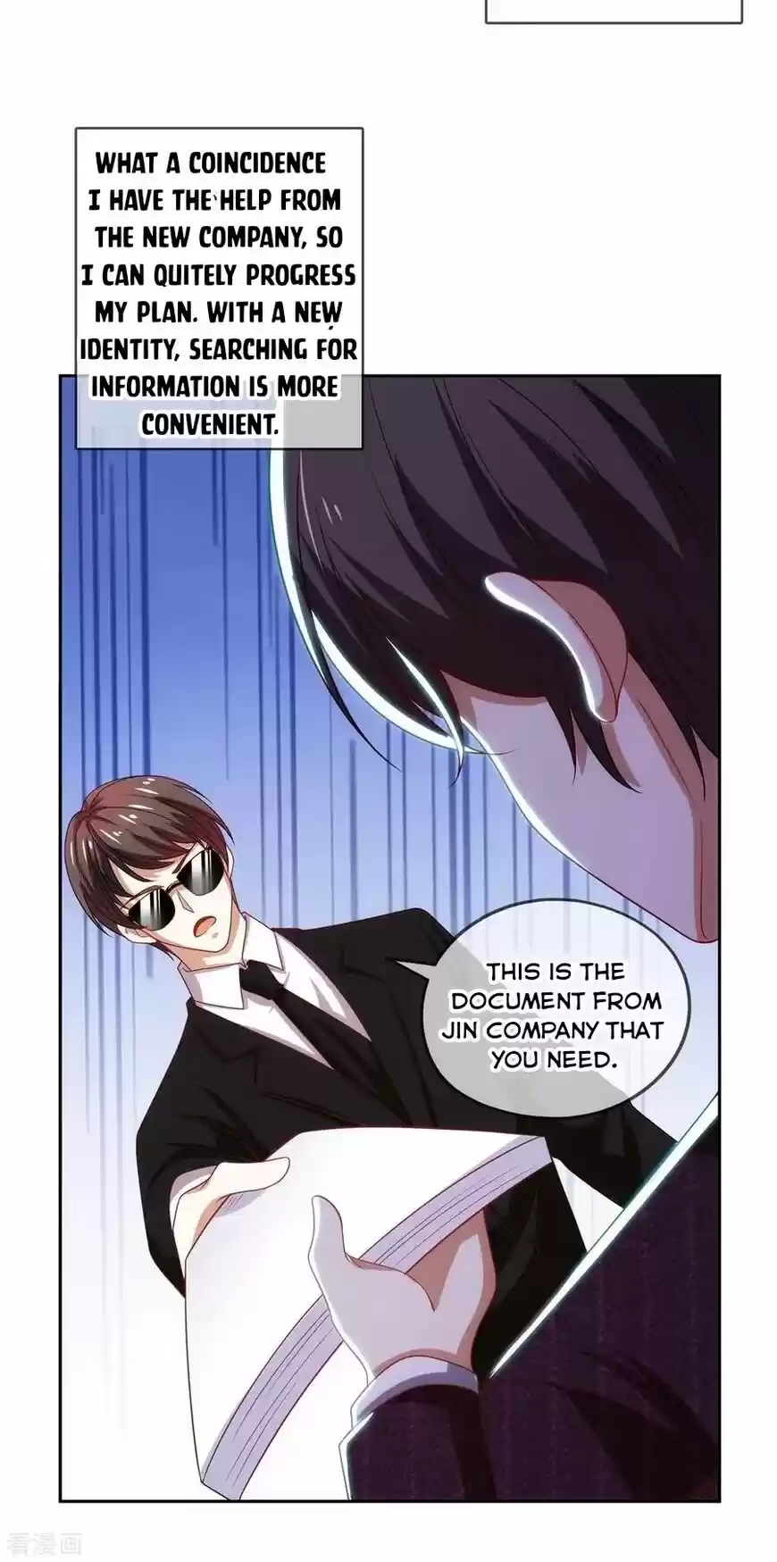 The Innocent Young Master Lu ch.205