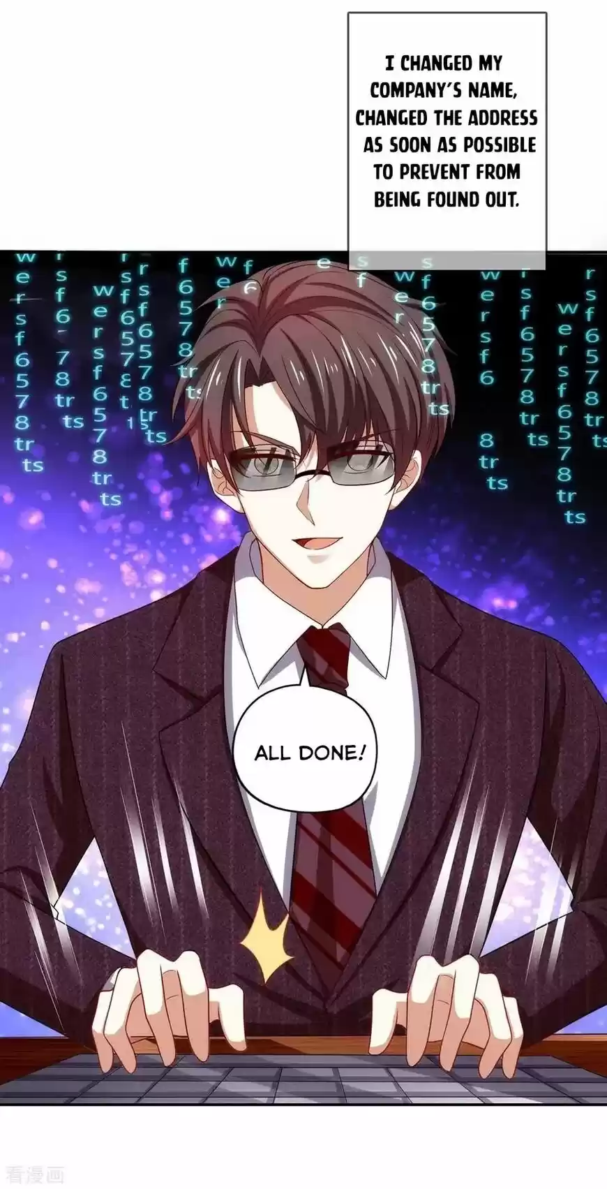 The Innocent Young Master Lu ch.205