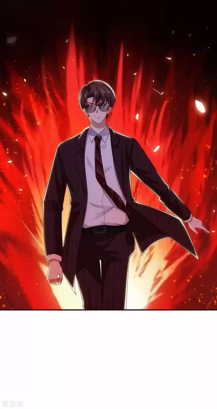 The Innocent Young Master Lu ch.205