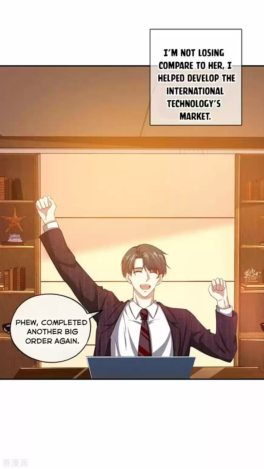 The Innocent Young Master Lu ch.205