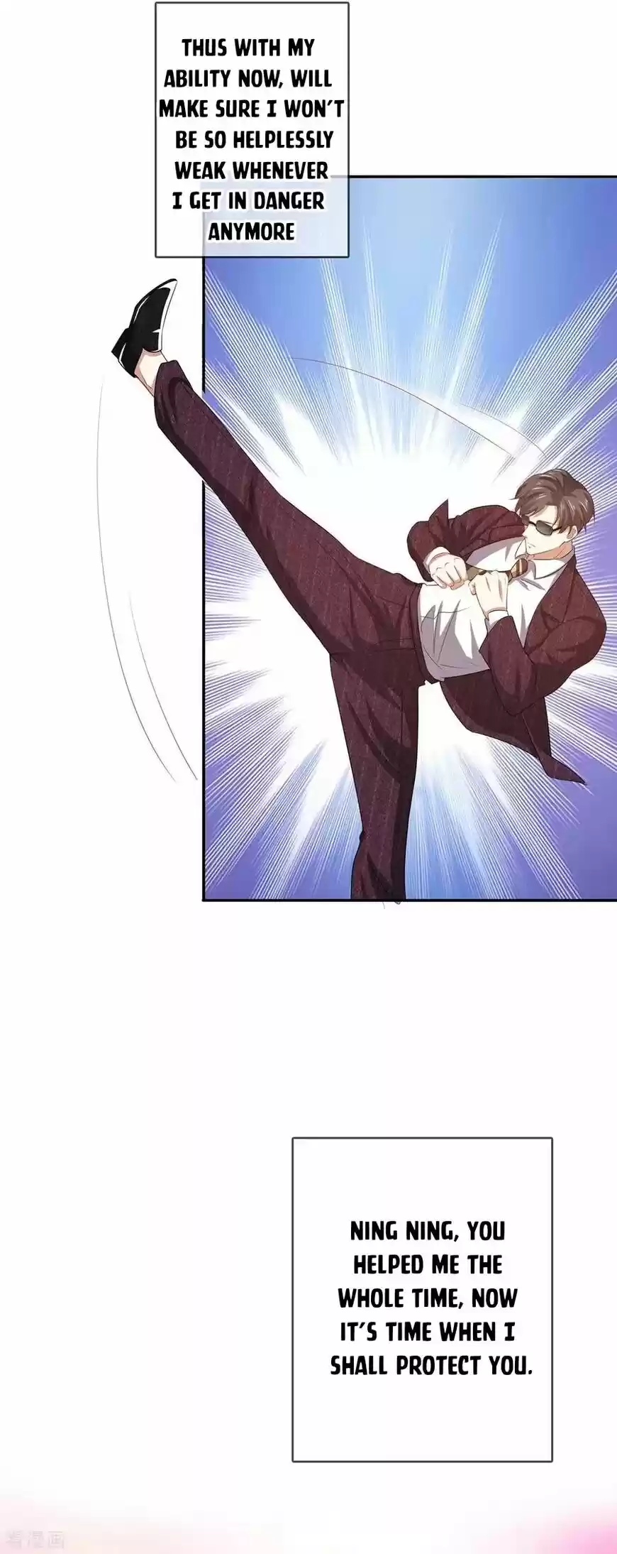 The Innocent Young Master Lu ch.205