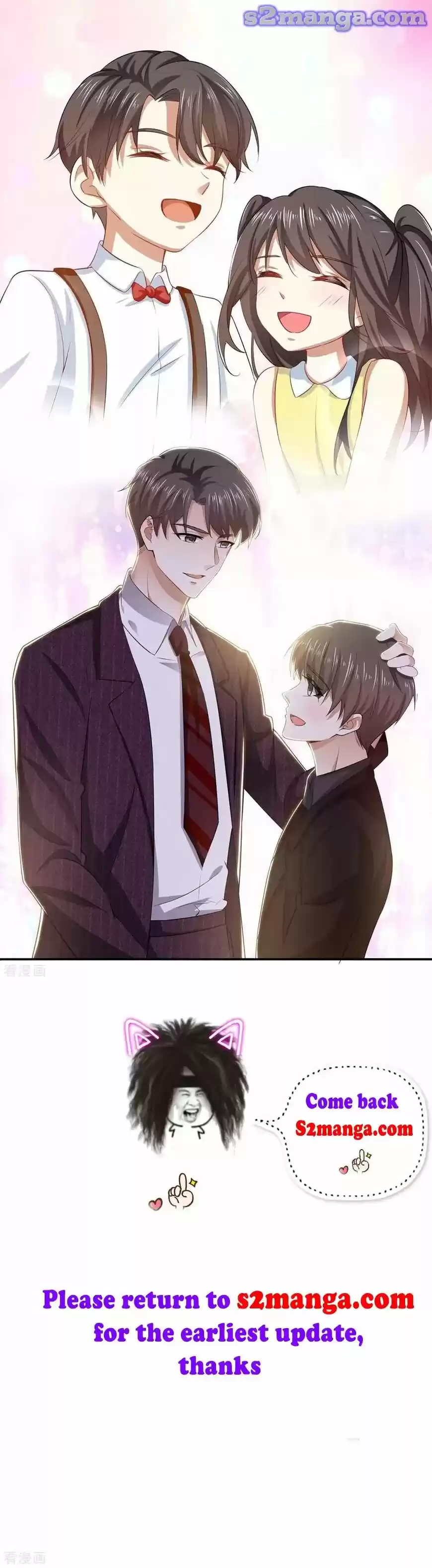 The Innocent Young Master Lu ch.205