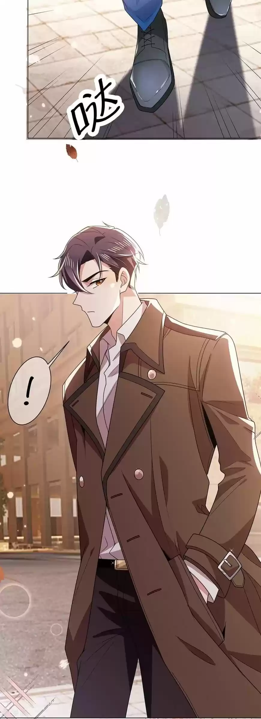 The Innocent Young Master Lu ch.206