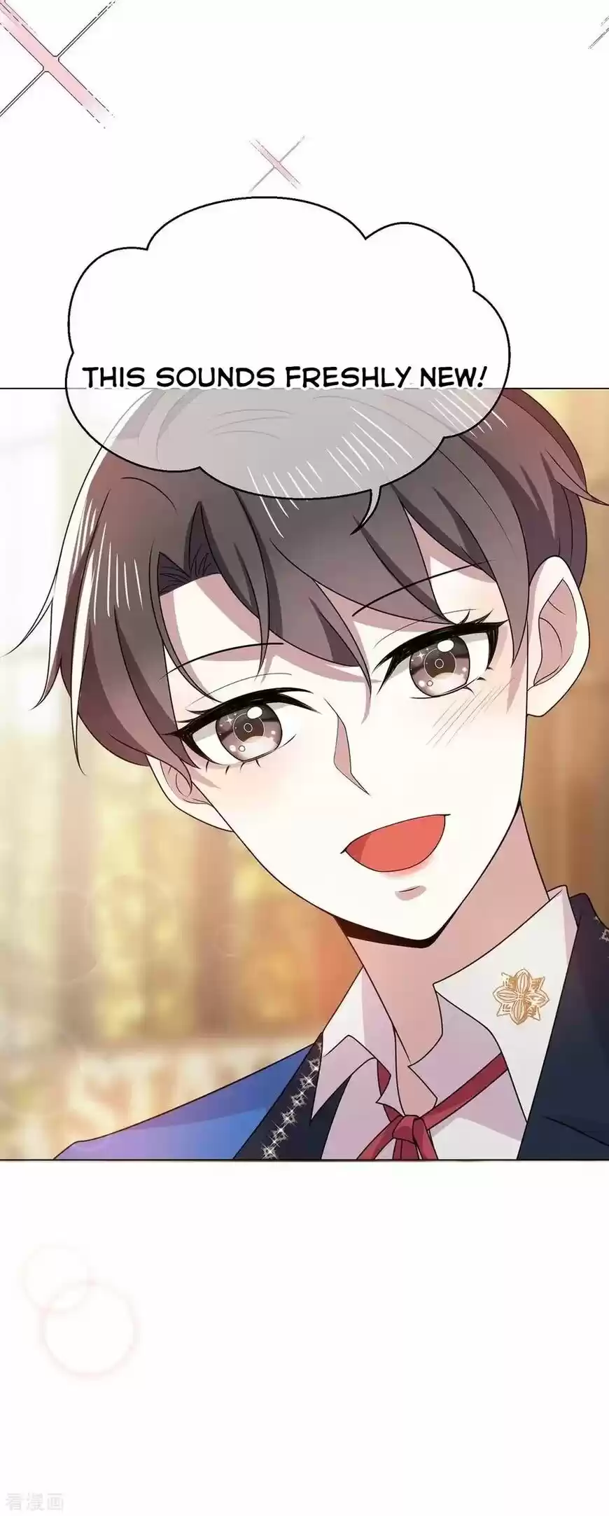 The Innocent Young Master Lu ch.206