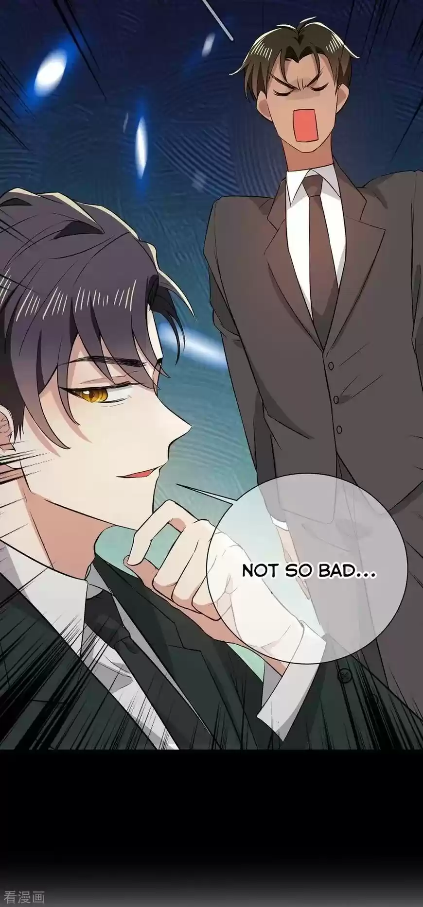 The Innocent Young Master Lu ch.206