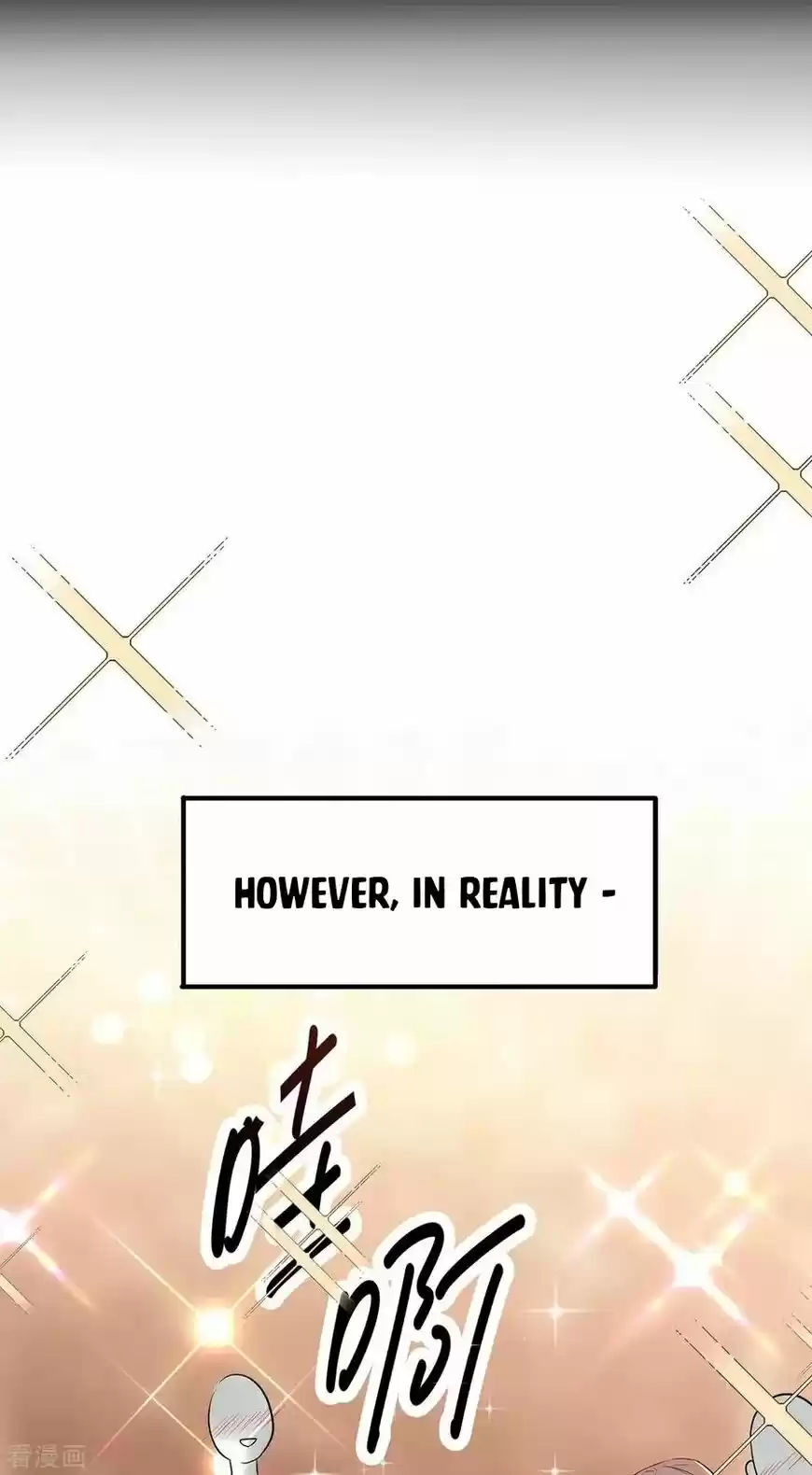 The Innocent Young Master Lu ch.206