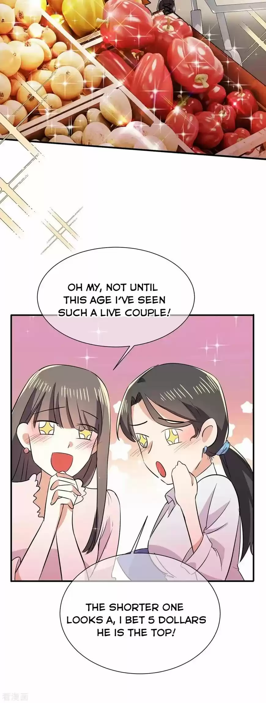 The Innocent Young Master Lu ch.206