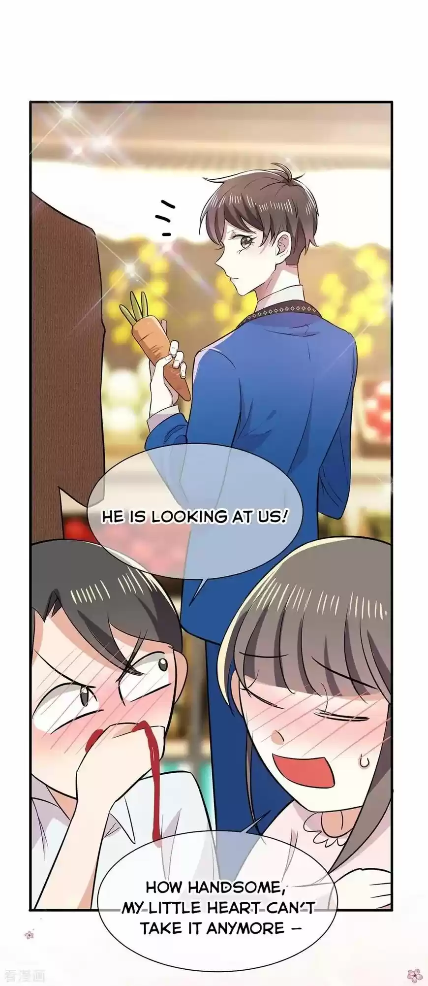 The Innocent Young Master Lu ch.206