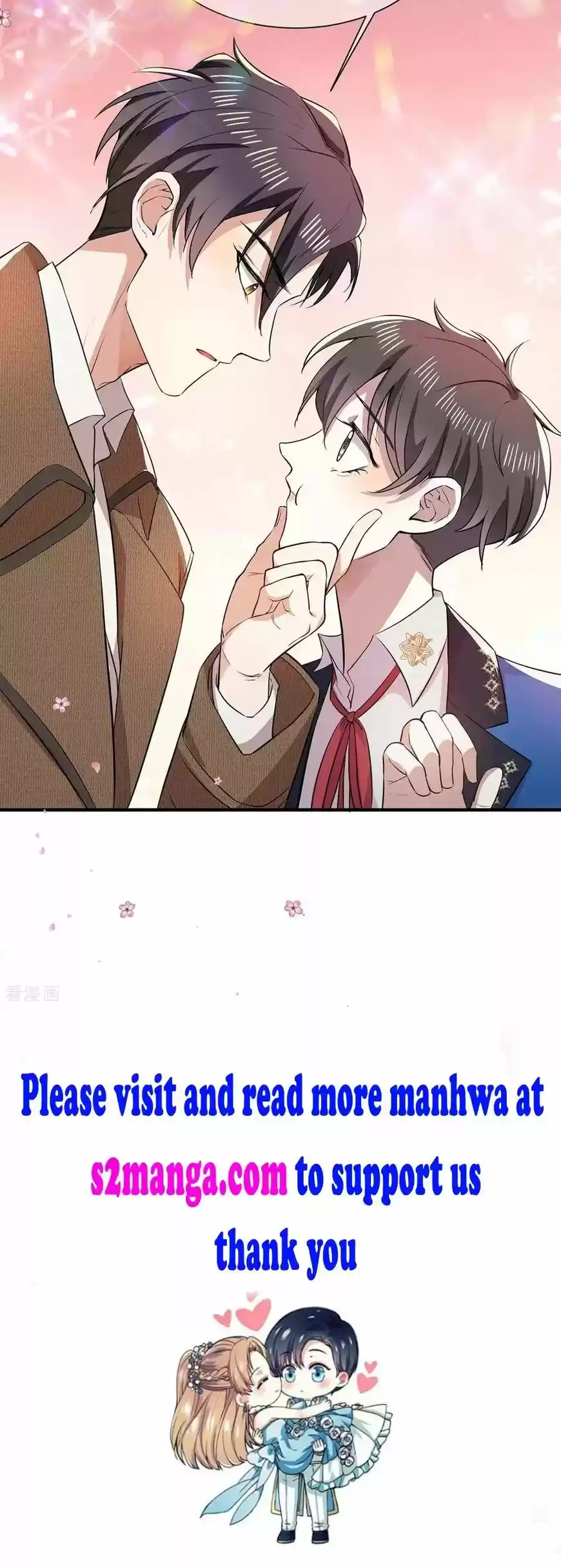 The Innocent Young Master Lu ch.206