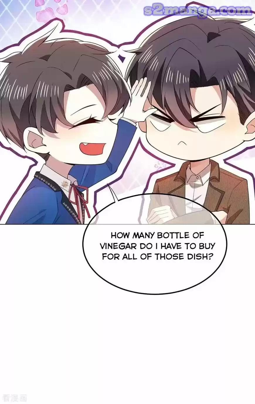 The Innocent Young Master Lu ch.207