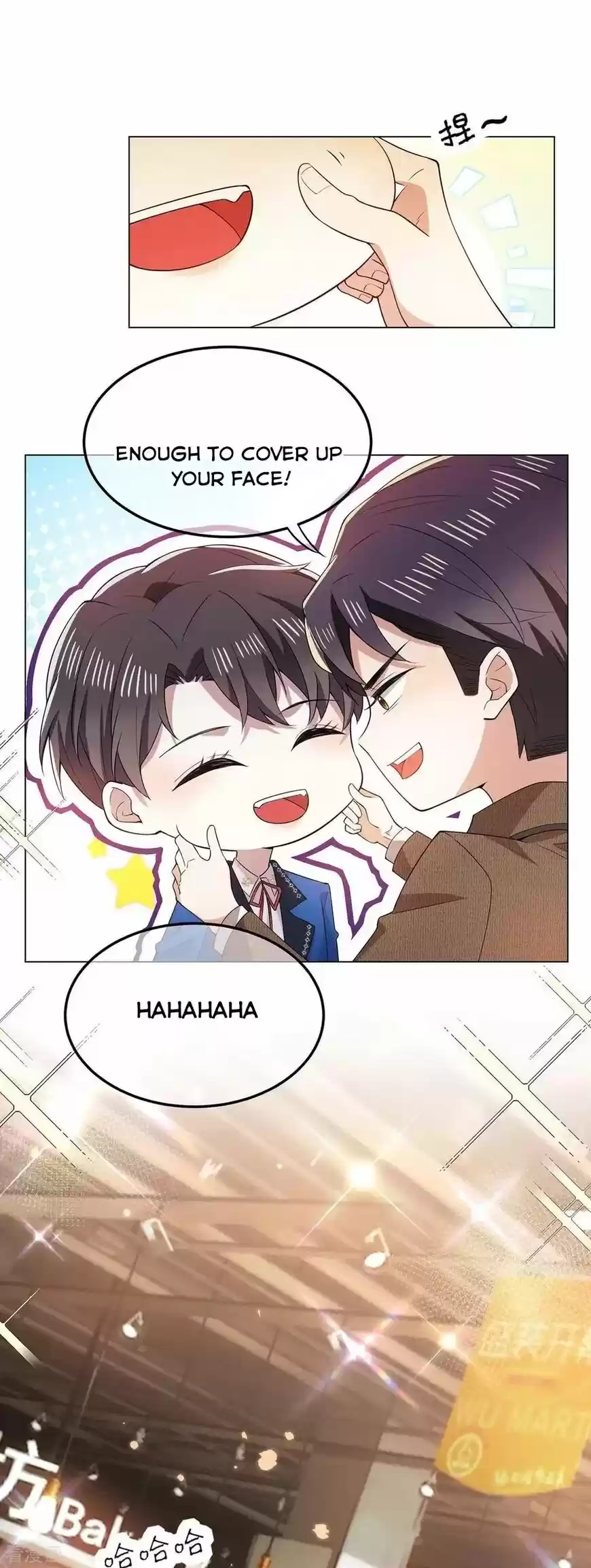 The Innocent Young Master Lu ch.207