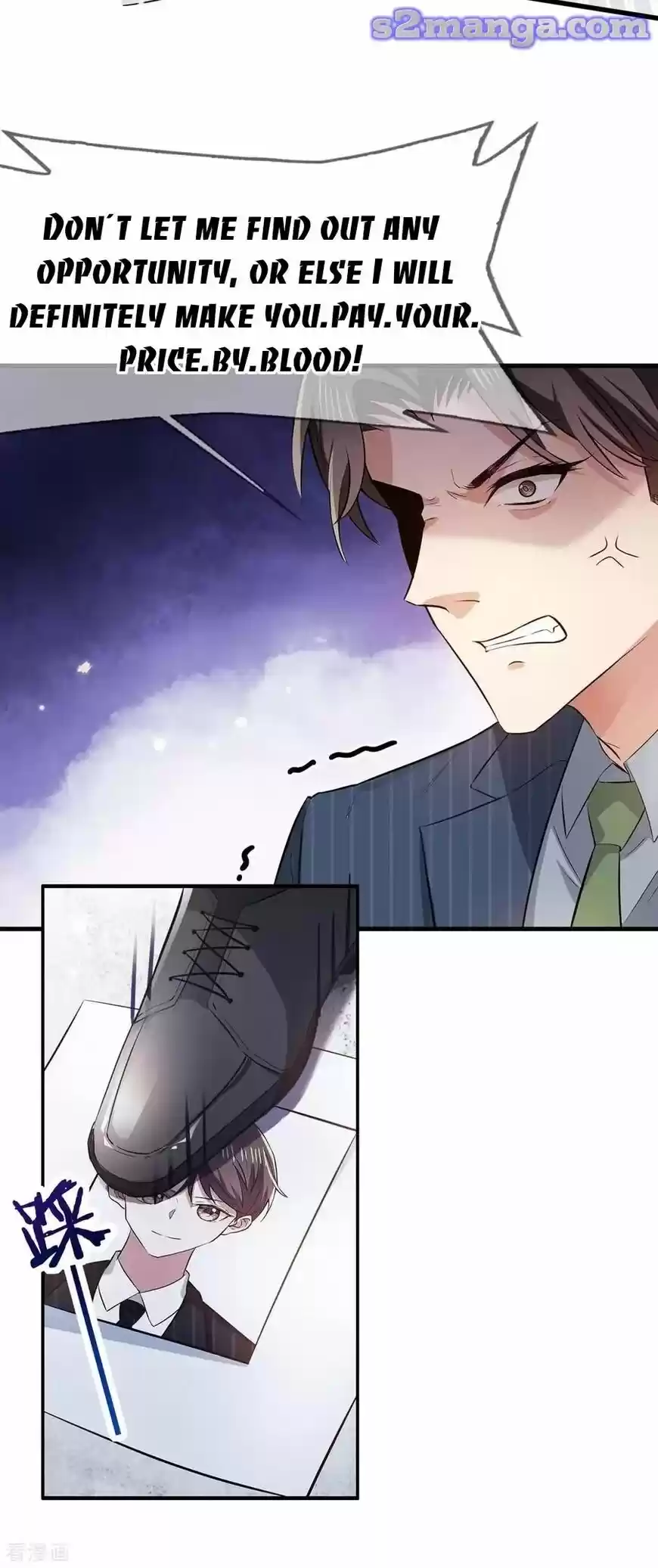 The Innocent Young Master Lu ch.207