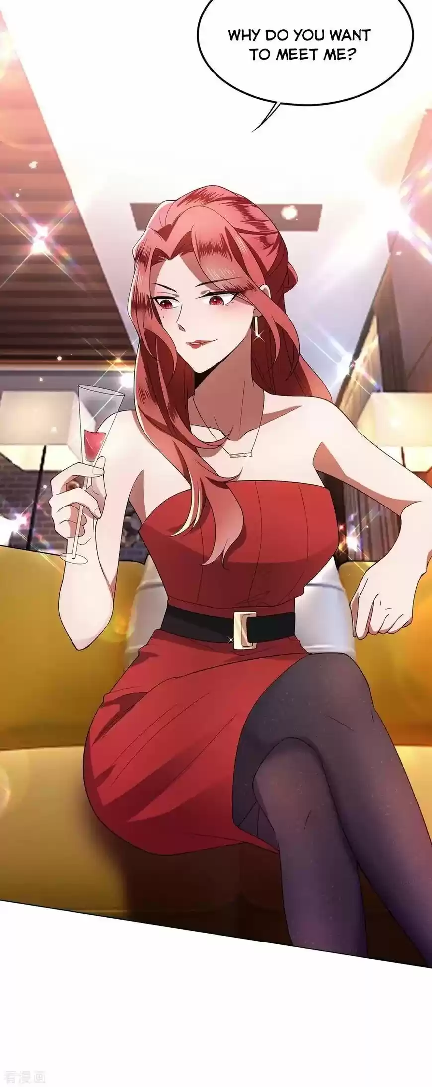 The Innocent Young Master Lu ch.207