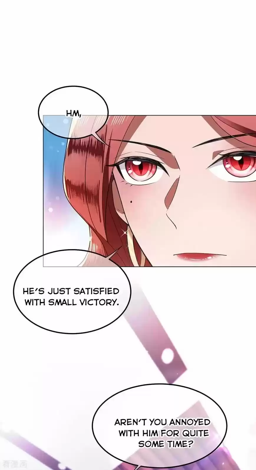 The Innocent Young Master Lu ch.207