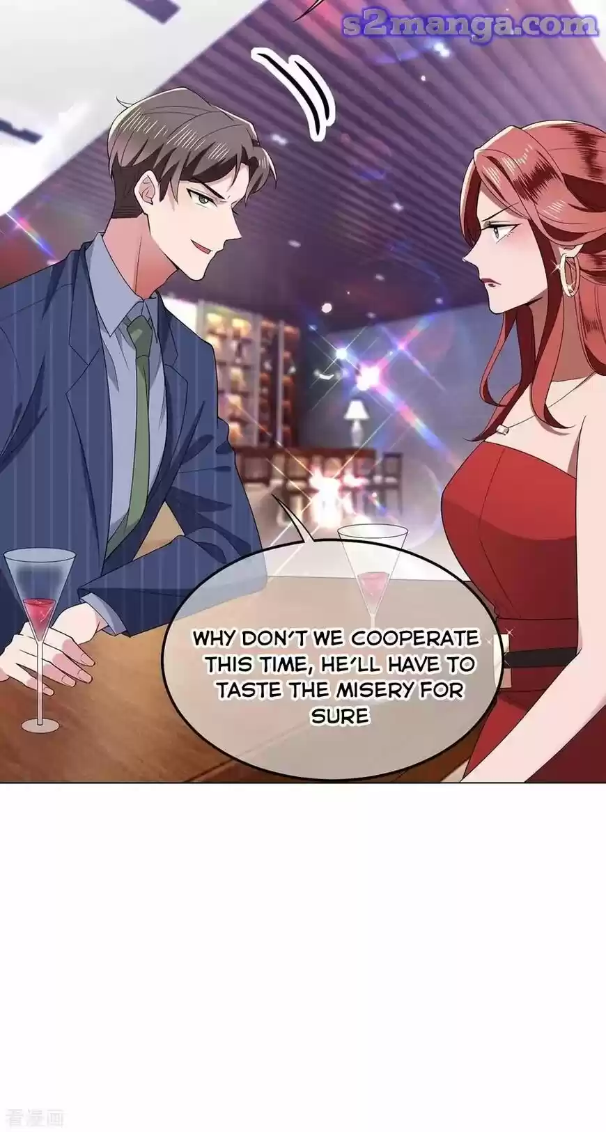 The Innocent Young Master Lu ch.207