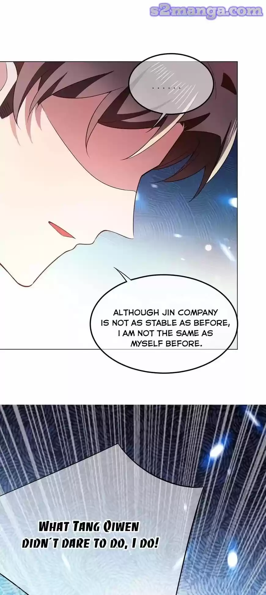 The Innocent Young Master Lu ch.207