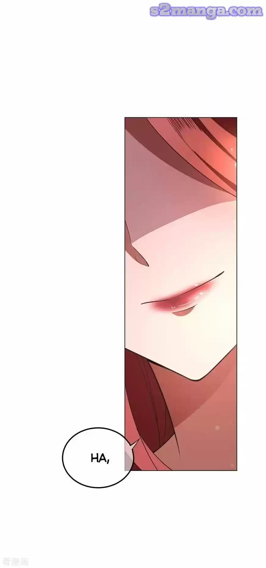 The Innocent Young Master Lu ch.207