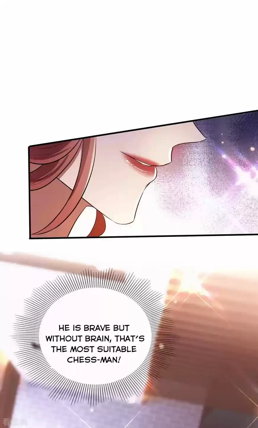 The Innocent Young Master Lu ch.207