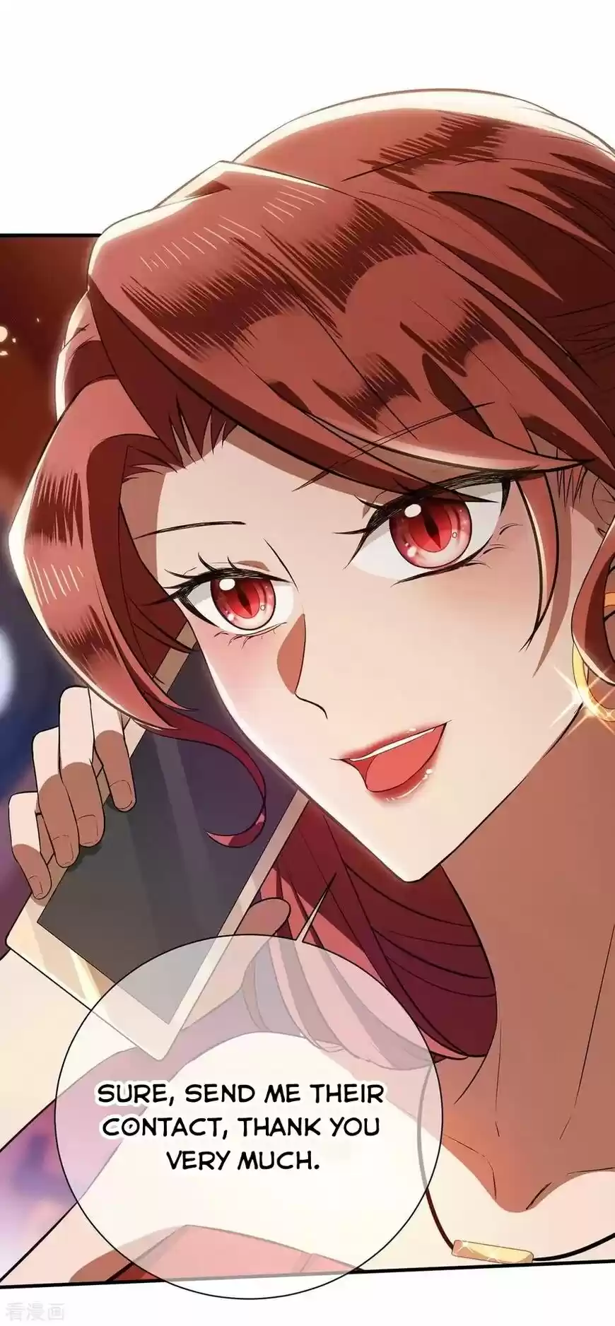 The Innocent Young Master Lu ch.208