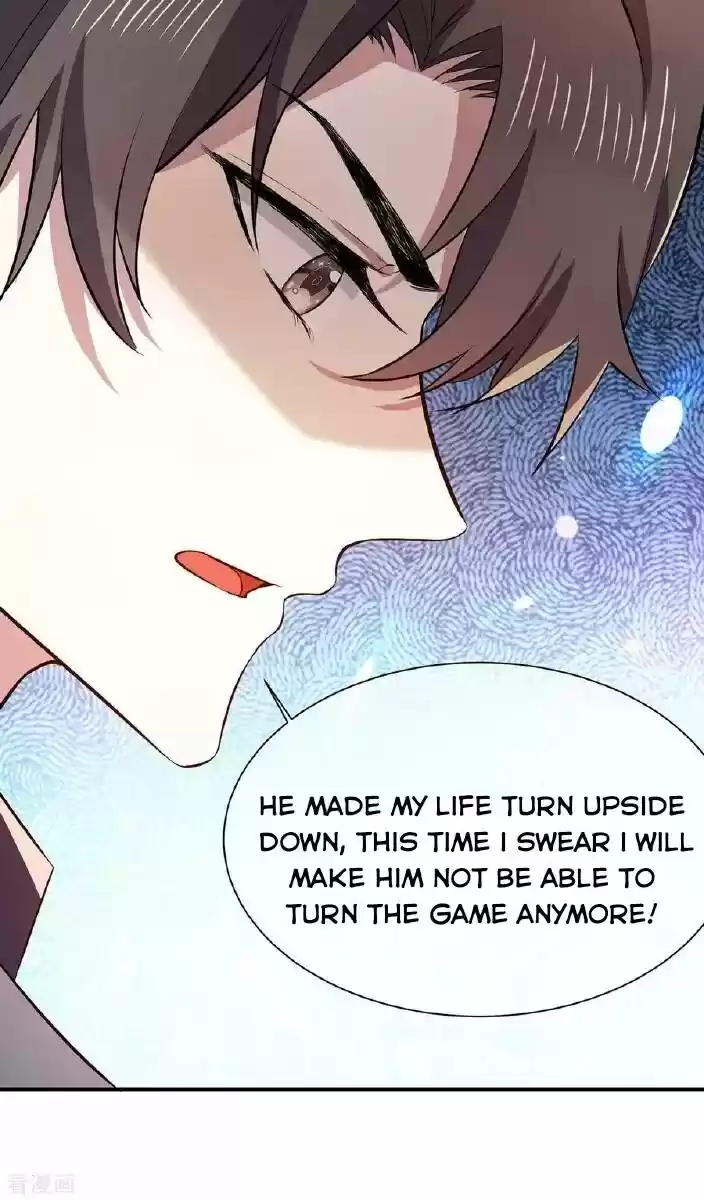 The Innocent Young Master Lu ch.208