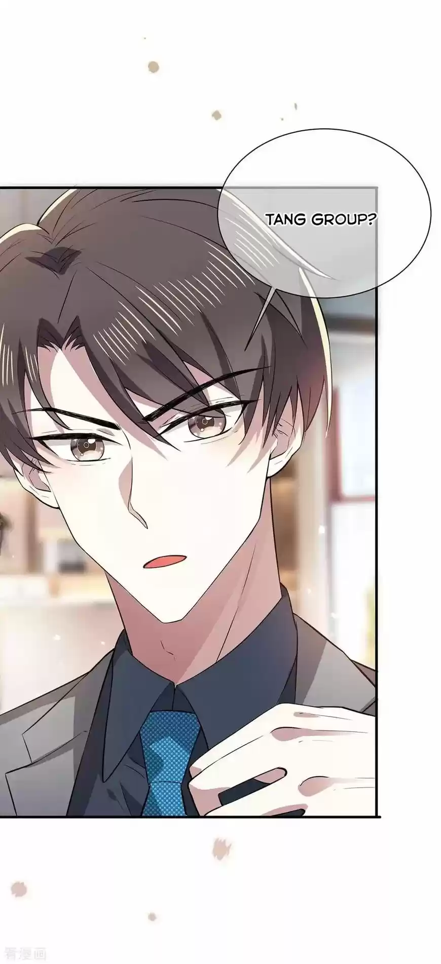 The Innocent Young Master Lu ch.208