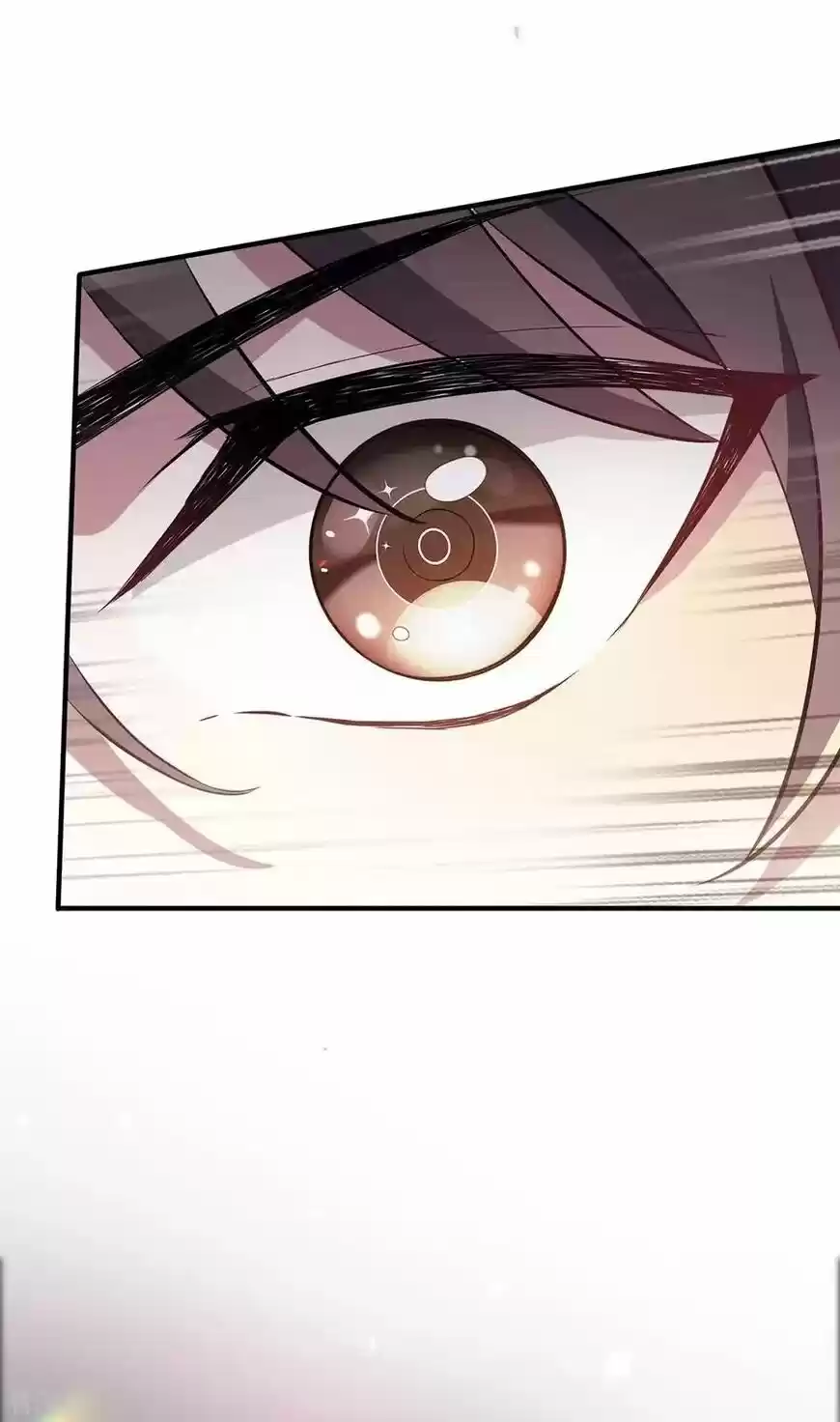 The Innocent Young Master Lu ch.208