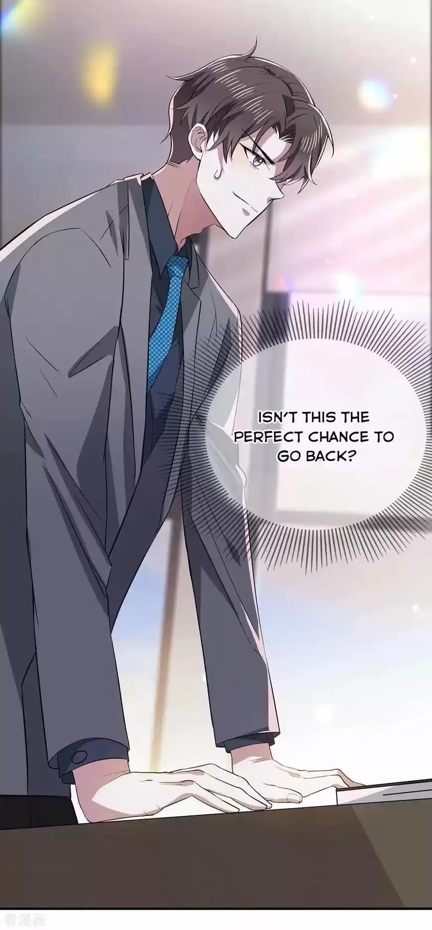 The Innocent Young Master Lu ch.208