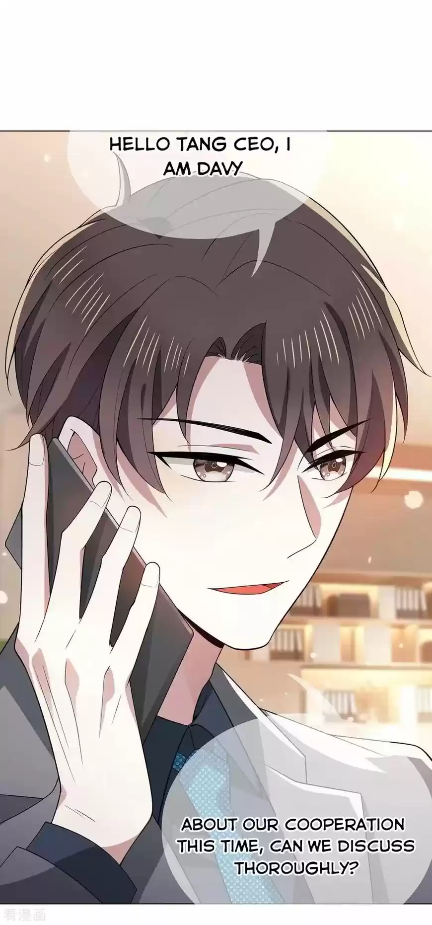 The Innocent Young Master Lu ch.208