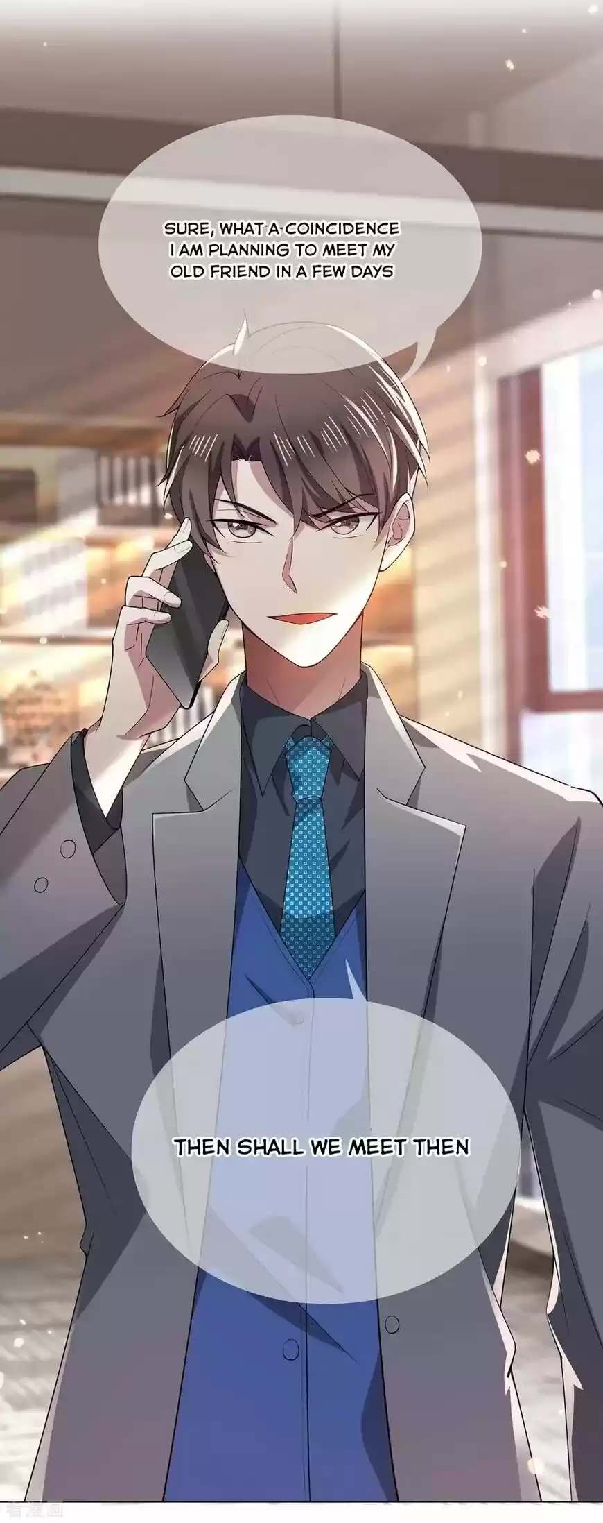 The Innocent Young Master Lu ch.208