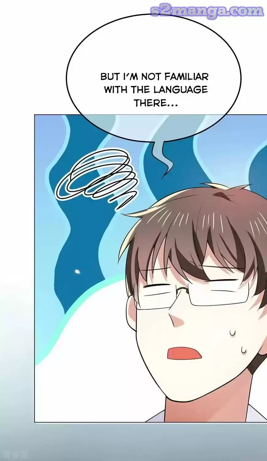 The Innocent Young Master Lu ch.208