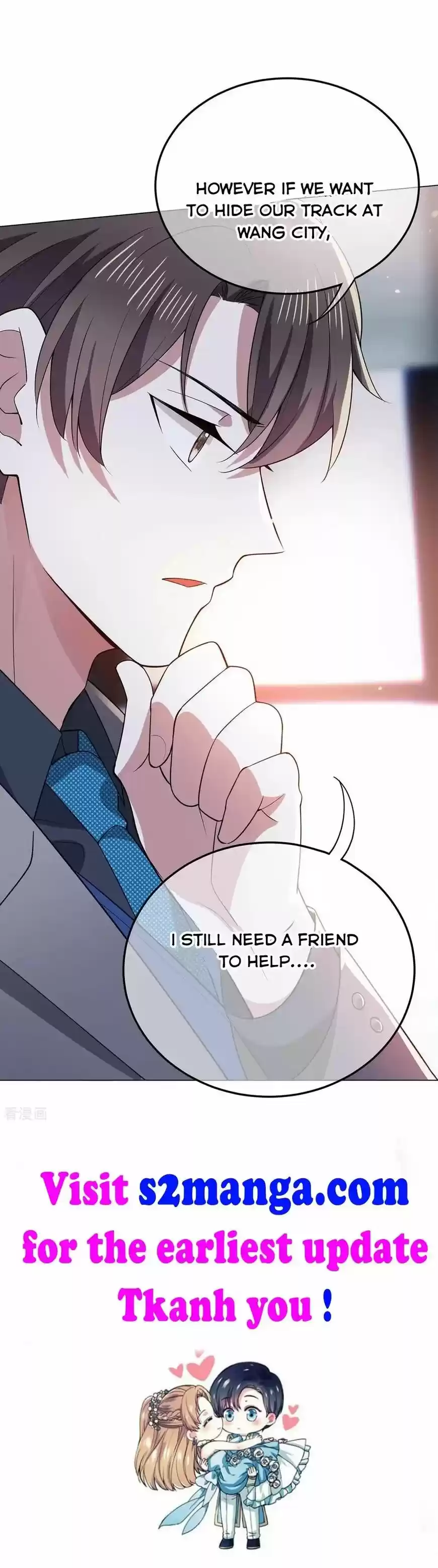 The Innocent Young Master Lu ch.208