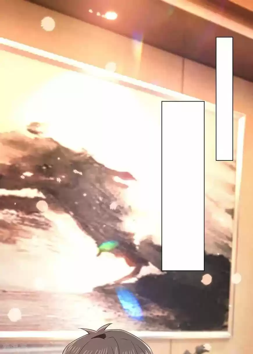 The Innocent Young Master Lu ch.209