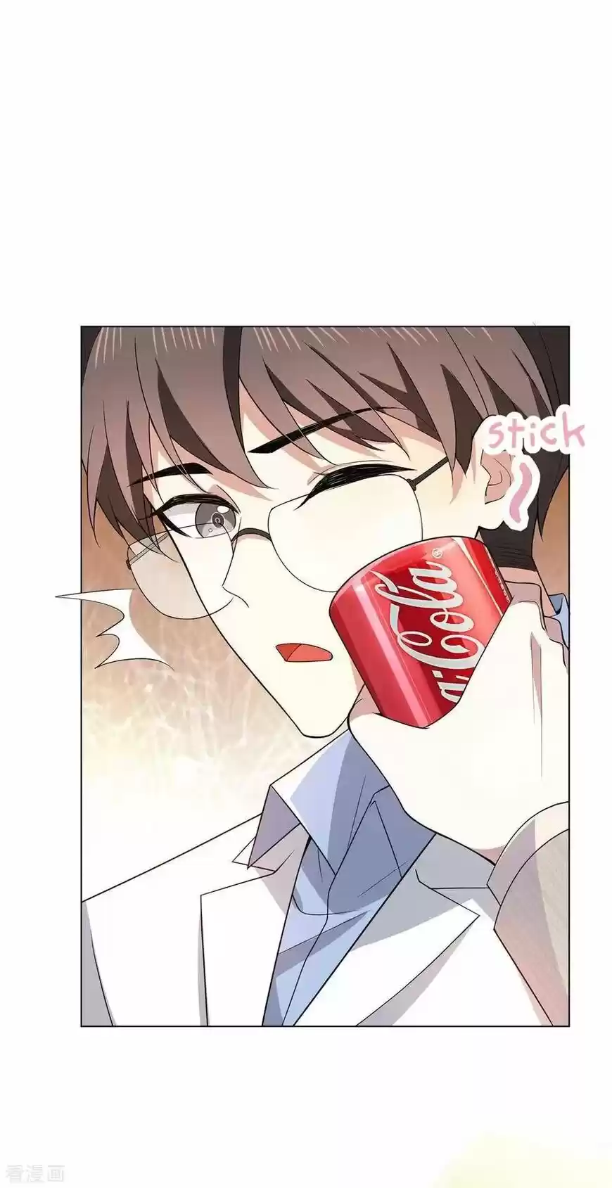 The Innocent Young Master Lu ch.209