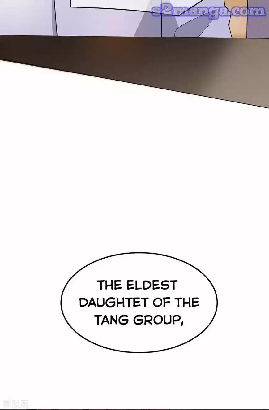 The Innocent Young Master Lu ch.209