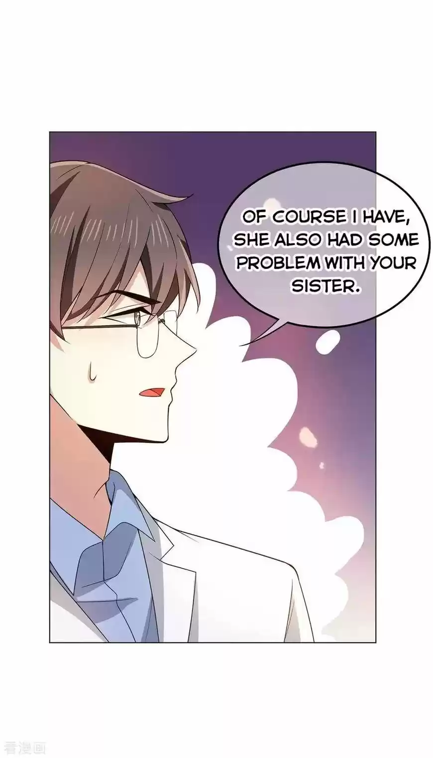 The Innocent Young Master Lu ch.209