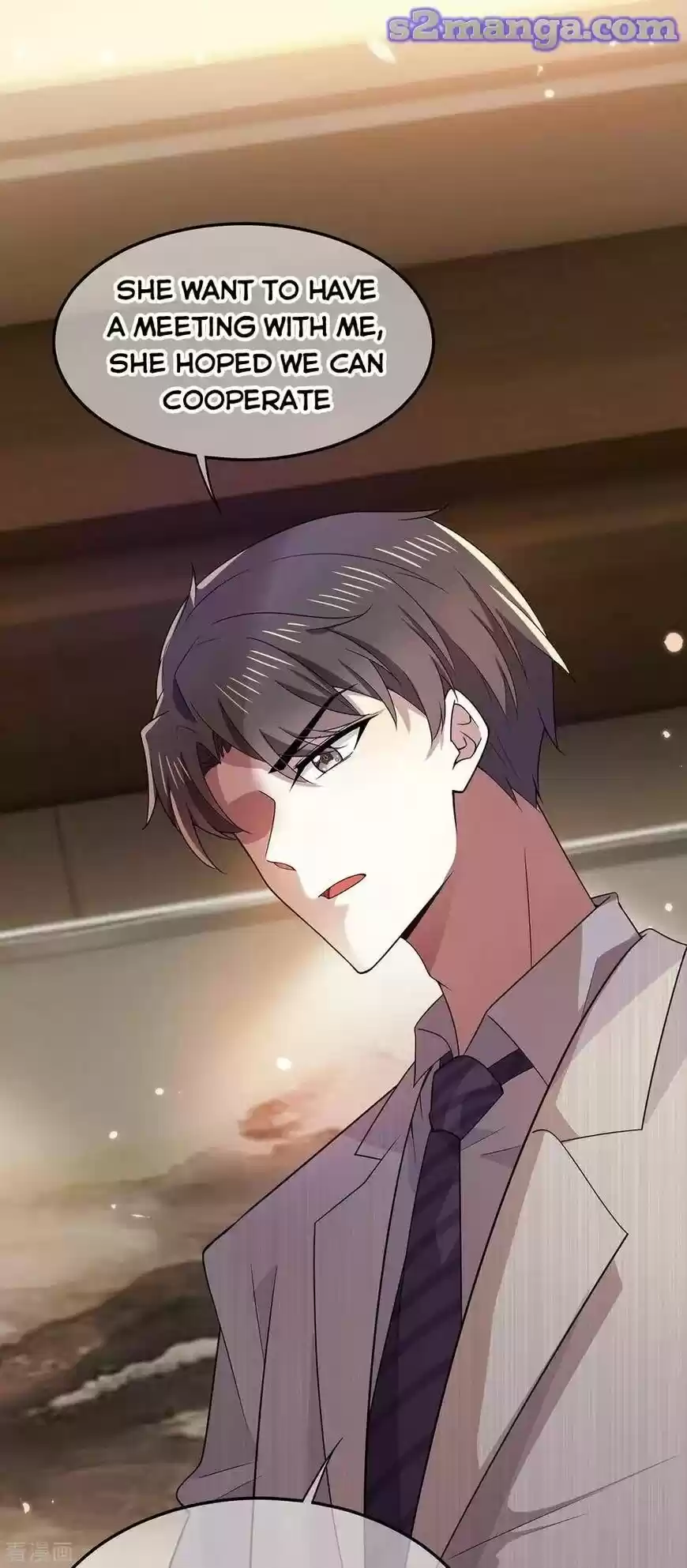 The Innocent Young Master Lu ch.209