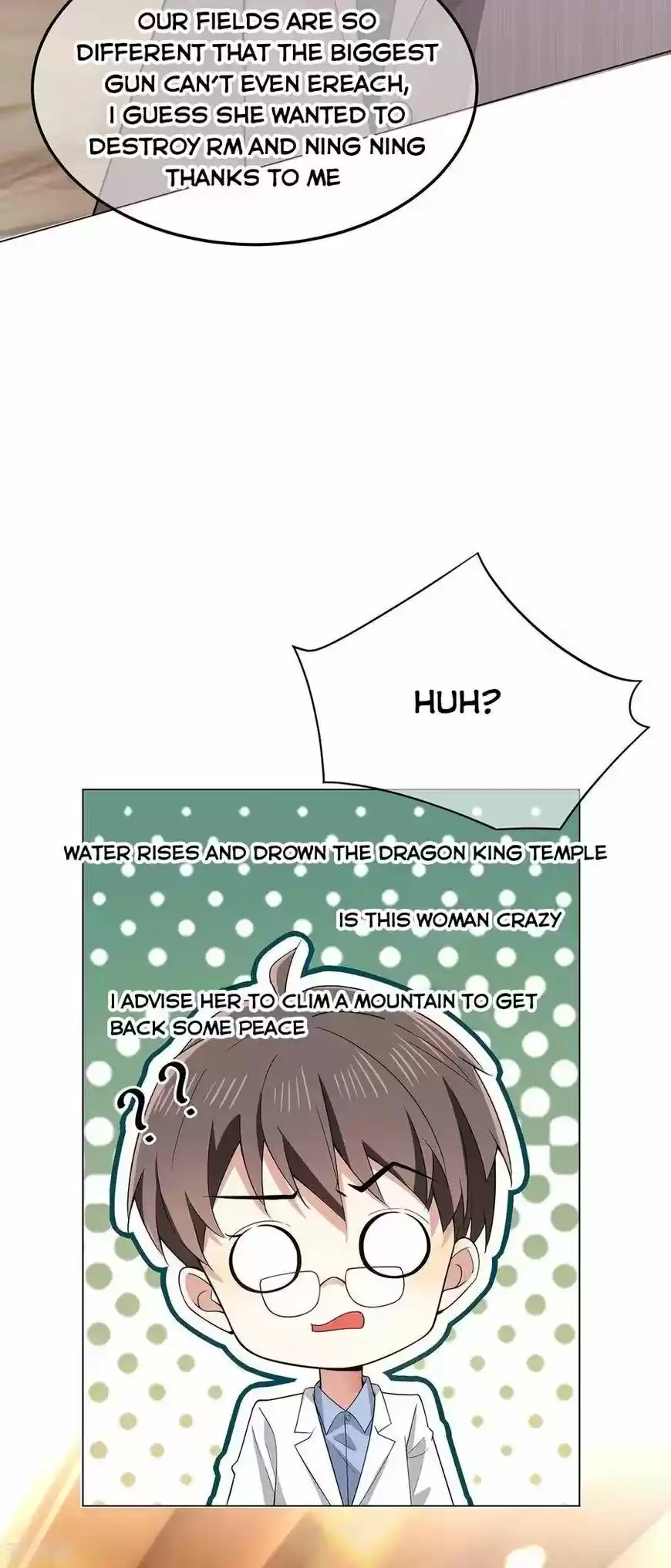 The Innocent Young Master Lu ch.209