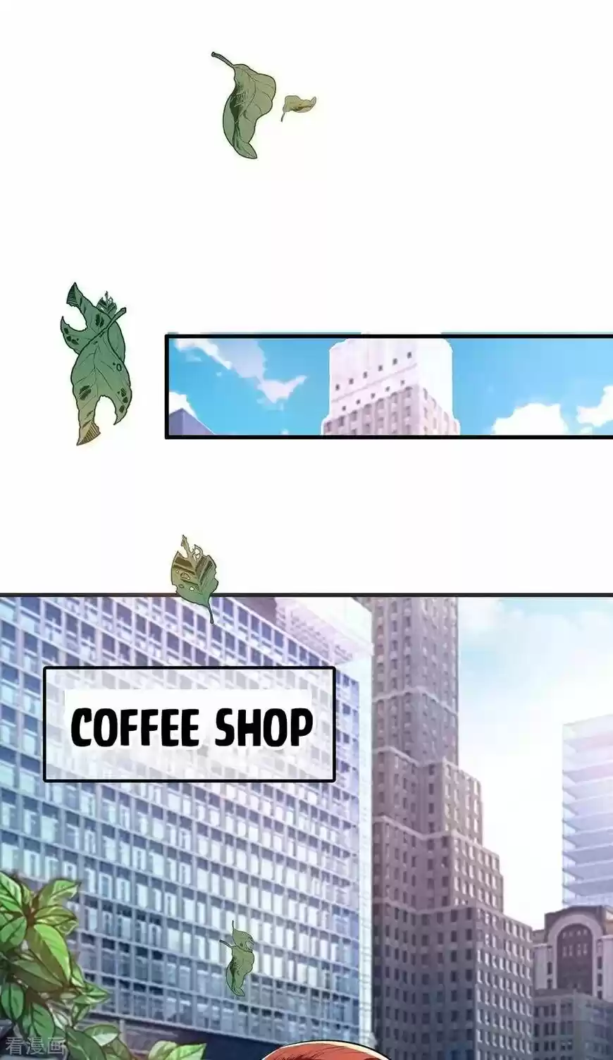 The Innocent Young Master Lu ch.209