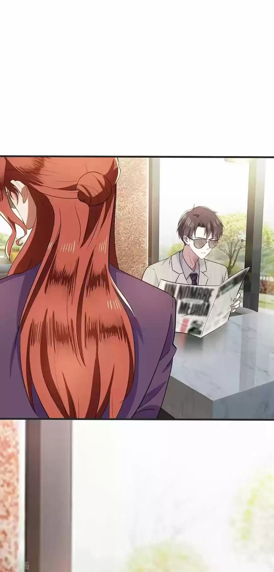 The Innocent Young Master Lu ch.209