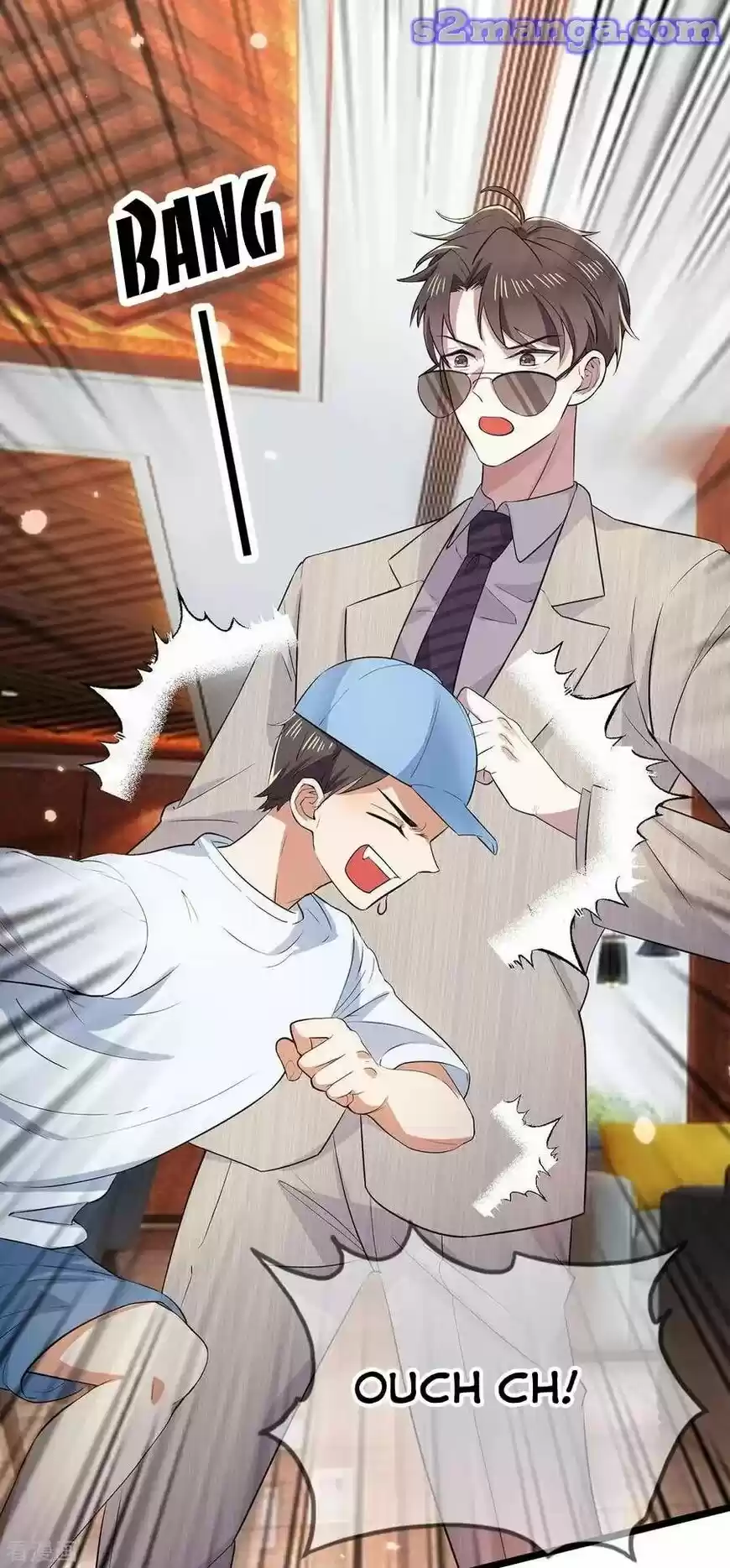 The Innocent Young Master Lu ch.209