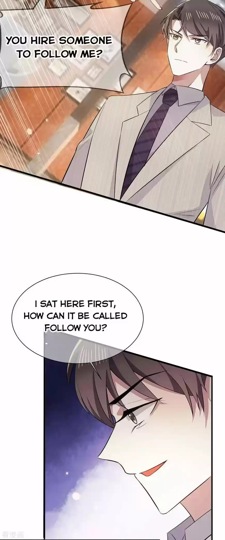 The Innocent Young Master Lu ch.209