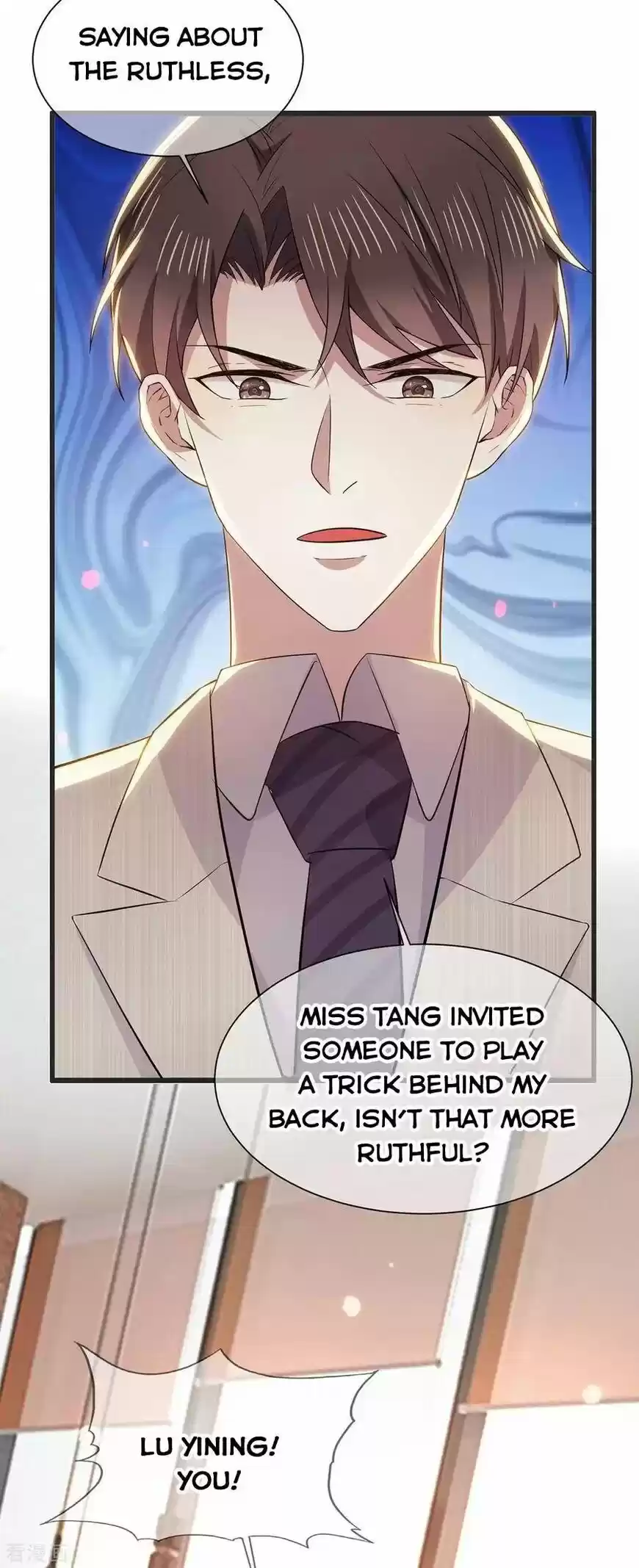 The Innocent Young Master Lu ch.209