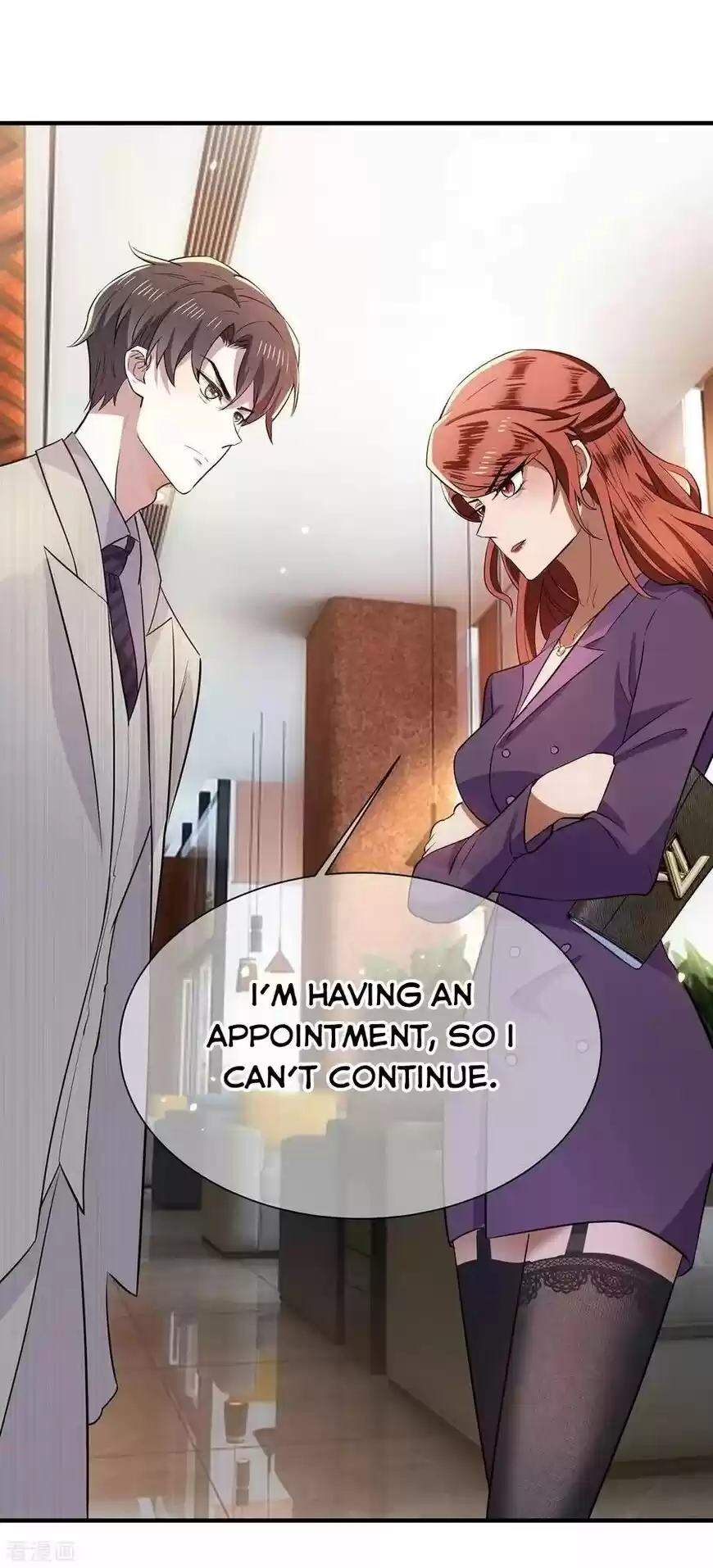 The Innocent Young Master Lu ch.210