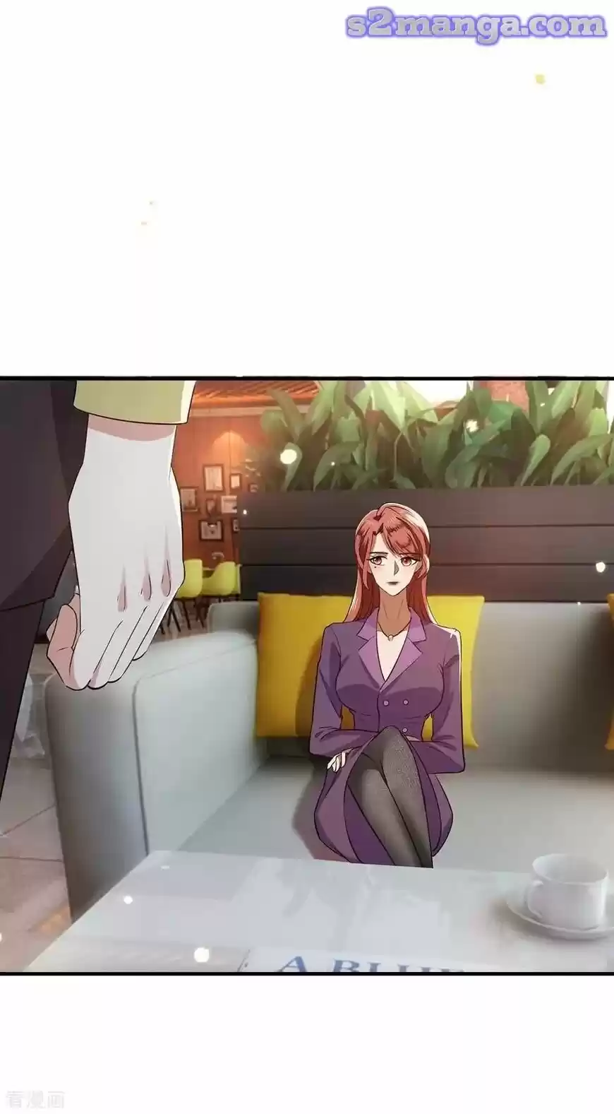 The Innocent Young Master Lu ch.210