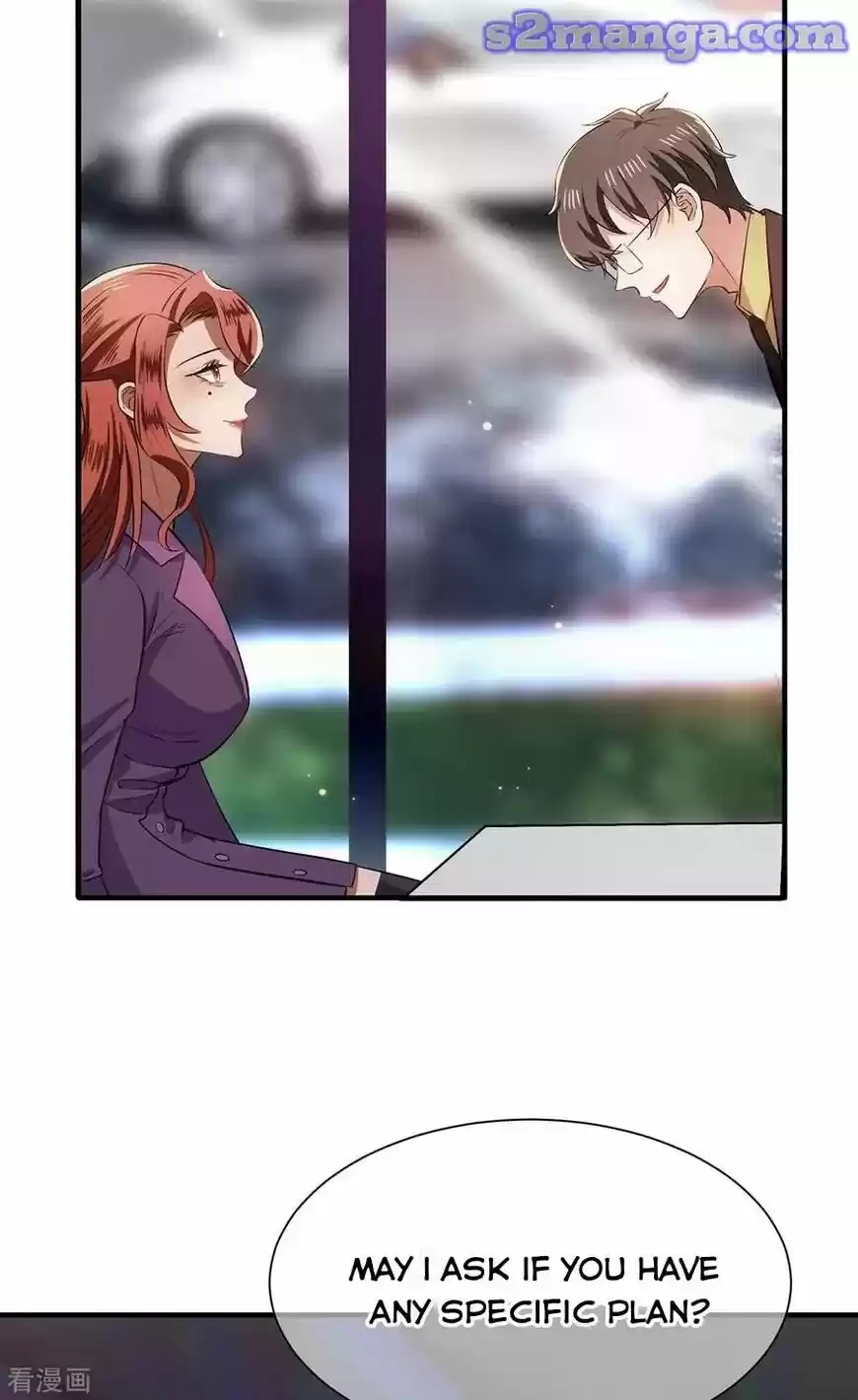 The Innocent Young Master Lu ch.210