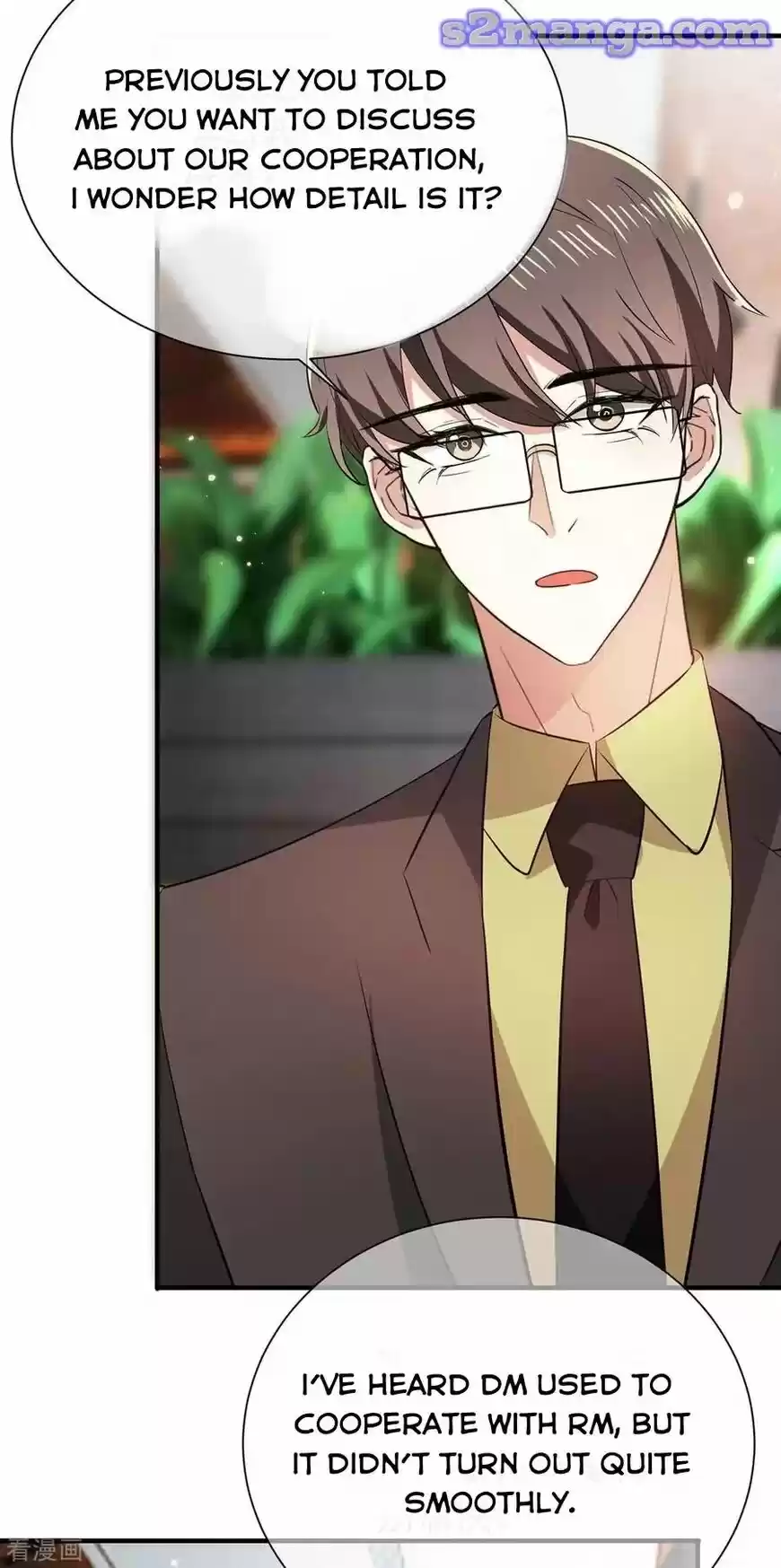 The Innocent Young Master Lu ch.210